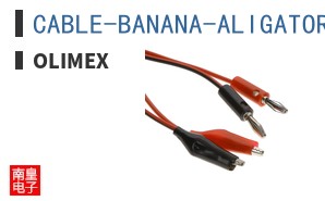 CABLE-BANANA-ALIGATOR|Olimex