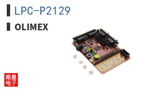 LPC-P2129|Olimex