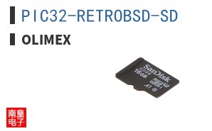 PIC32-RETROBSD-SD|Olimex