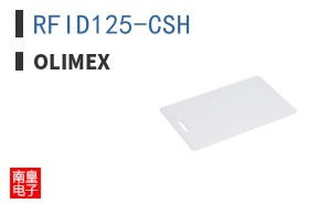 RFID125-CSH|Olimex