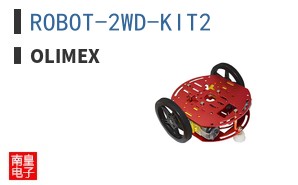 ROBOT-2WD-KIT2|Olimex