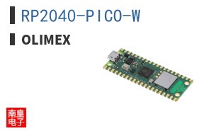 RP2040-PICO-W|Olimex