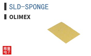 SLD-SPONGE|Olimex