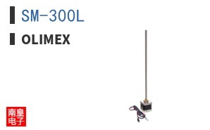 SM-300L|Olimex