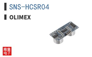 SNS-HCSR04|Olimex