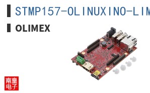 STMP157-OLINUXINO-LIME2H-EXT|Olimex