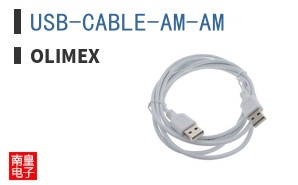 USB-CABLE-AM-AM|Olimex