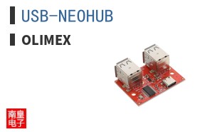 USB-NEOHUB|Olimex