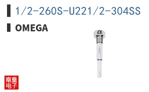 1/2-260S-U221/2-304SS|Omega