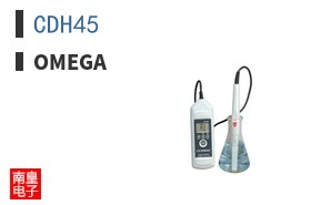 CDH45|Omega