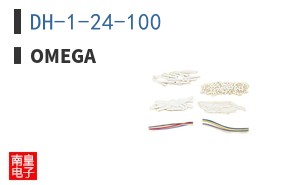 DH-1-24-100|Omega