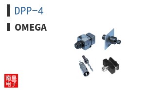 DPP-4|Omega