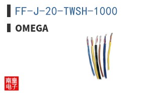 FF-J-20-TWSH-1000|Omega