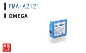 FMA-A2121|Omega