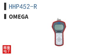 HHP452-R|Omega