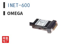 INET-600|Omega