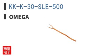 KK-K-30-SLE-500|Omega