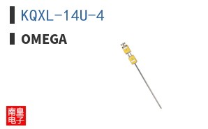 KQXL-14U-4|Omega