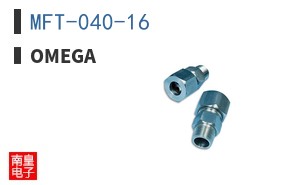 MFT-040-16|Omega