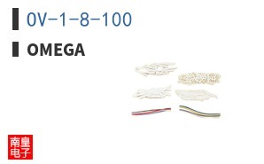OV-1-8-100|Omega