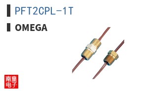 PFT2CPL-1T|Omega