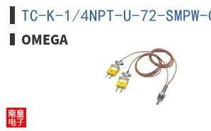 TC-K-1/4NPT-U-72-SMPW-CC-M|Omega