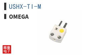 USHX-TI-M|Omega