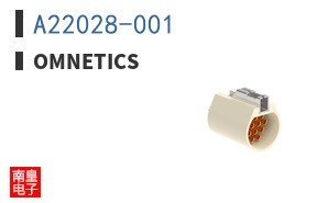 A22028-001|Omnetics