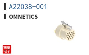 A22038-001|Omnetics