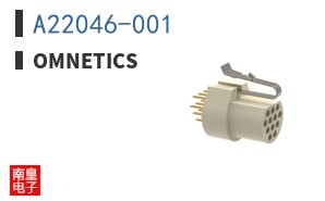 A22046-001|Omnetics