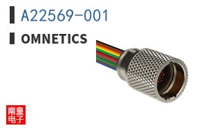 A22569-001|Omnetics