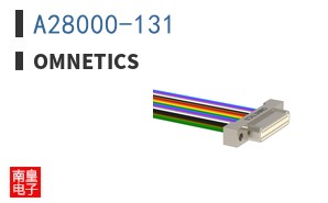 A28000-131|Omnetics