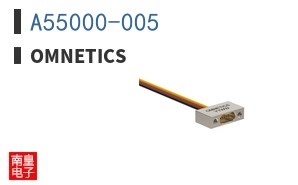 A55000-005|Omnetics