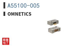 A55100-005|Omnetics