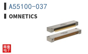 A55100-037|Omnetics