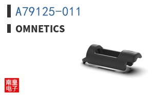 A79125-011|Omnetics
