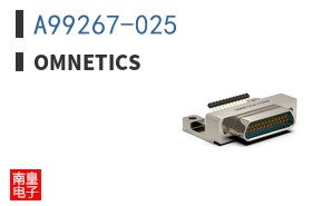 A99267-025|Omnetics