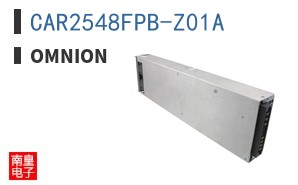 CAR2548FPB-Z01A|OmniOn