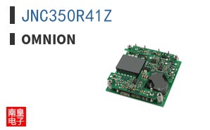 JNC350R41Z|OmniOn