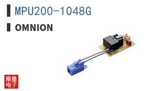 MPU200-1048G|OmniOn