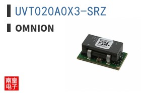 UVT020A0X3-SRZ|OmniOn