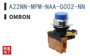 A22NN-MPM-NAA-G002-NN|Omron
