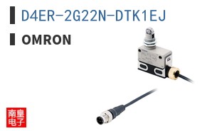 D4ER-2G22N-DTK1EJ|Omron