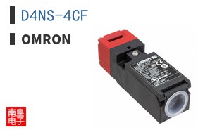D4NS-4CF|Omron