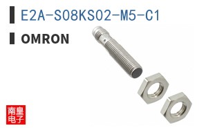 E2A-S08KS02-M5-C1|Omron