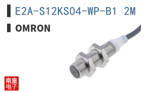 E2A-S12KS04-WP-B1 2M|Omron