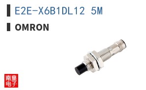 E2E-X6B1DL12 5M|Omron