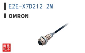 E2E-X7D212 2M|Omron