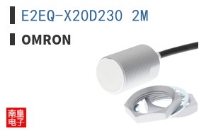 E2EQ-X20D230 2M|Omron