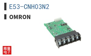 E53-CNH03N2|Omron